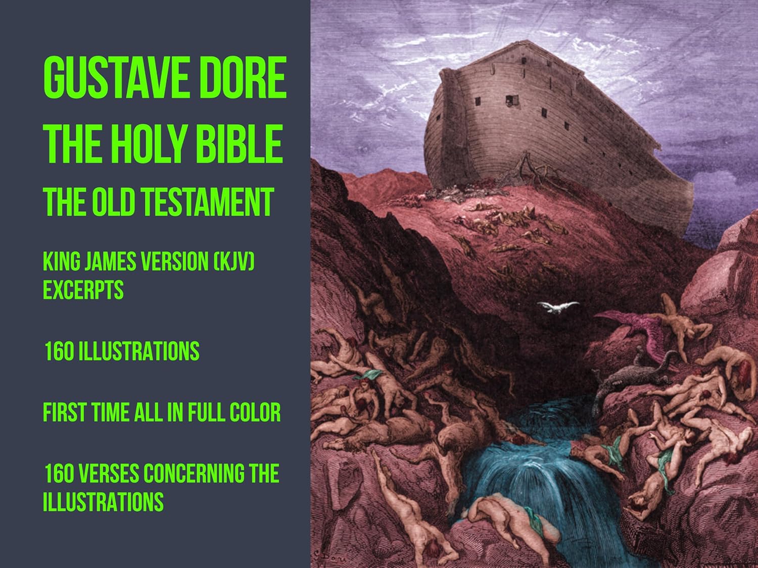 The Holy Bible Illustrated by Gustave Doré — Old Testament, full color cover